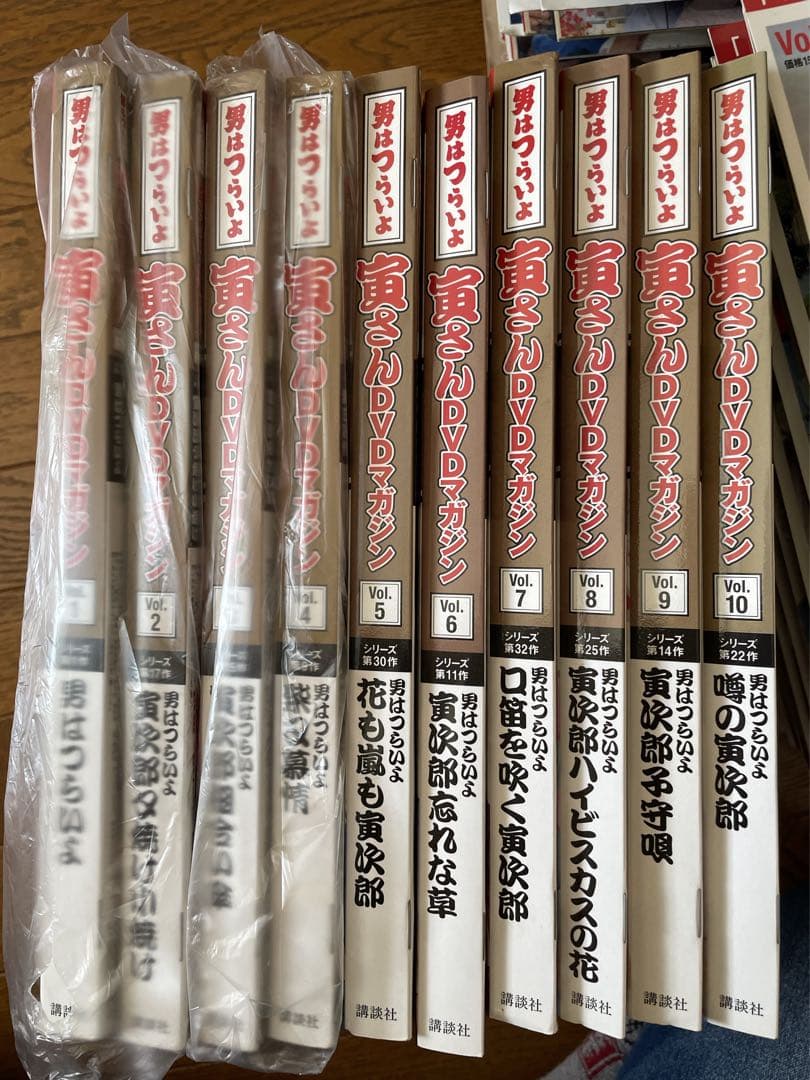 男はつらいよ■寅さんDVDマガジン全50巻■バラ売り不可