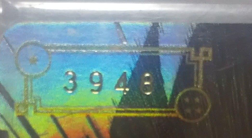 スーパードラゴンボールヒーローズ UGM1 孫悟空 シリアル 3948