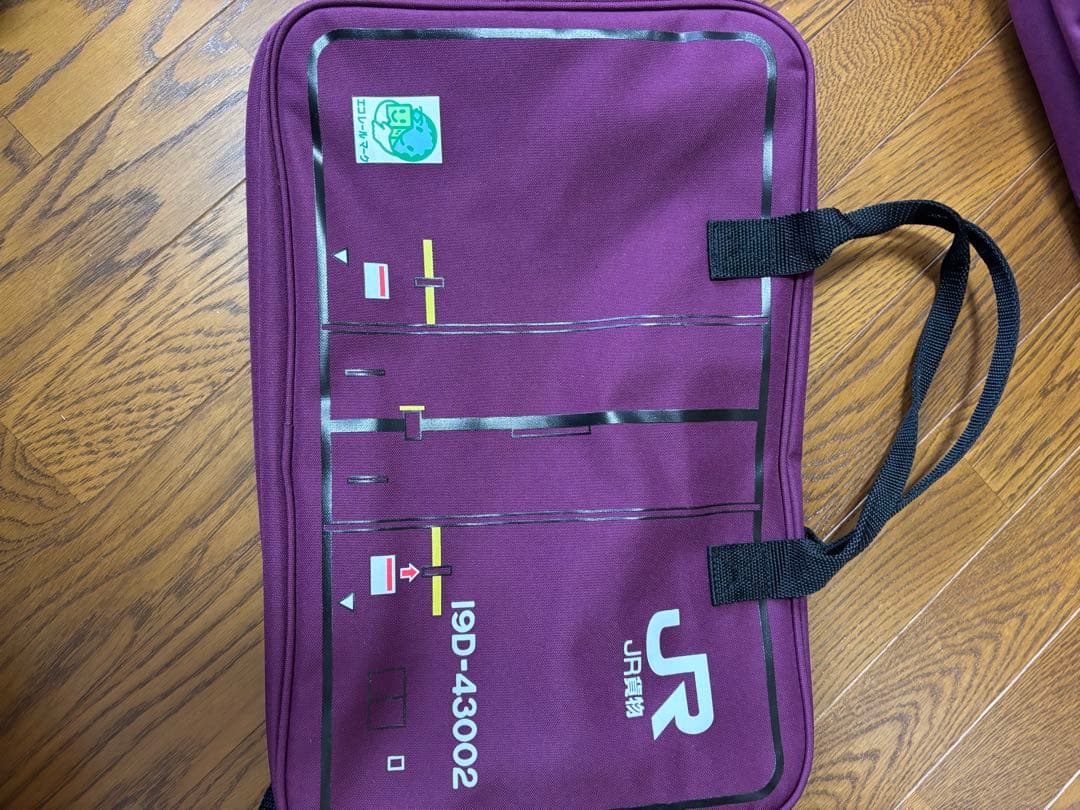 【もぐ】JR貨物 コンテナリュック、手提げバック