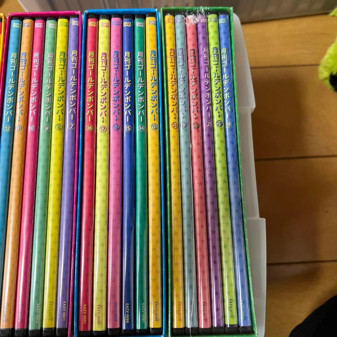 ゴールデンボンバーDVD