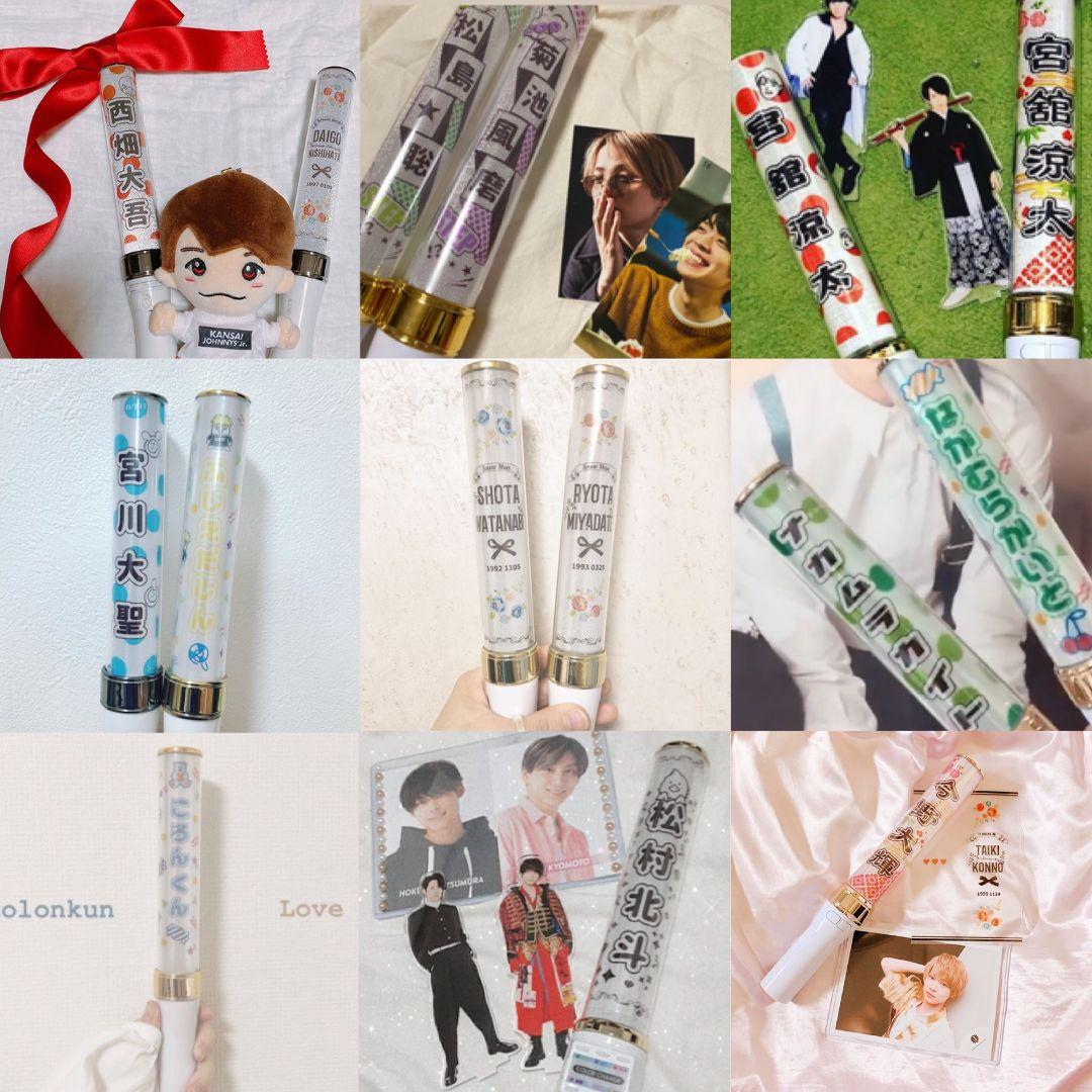 【アニマル】キンブレシート　オーダー受付中⭐　ペンライト