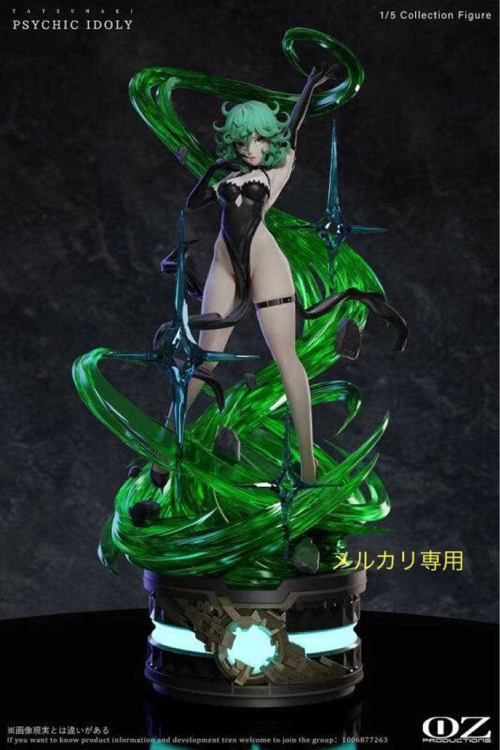 戦慄のタツマキ　海外製フィギュア　OZ production Studio
