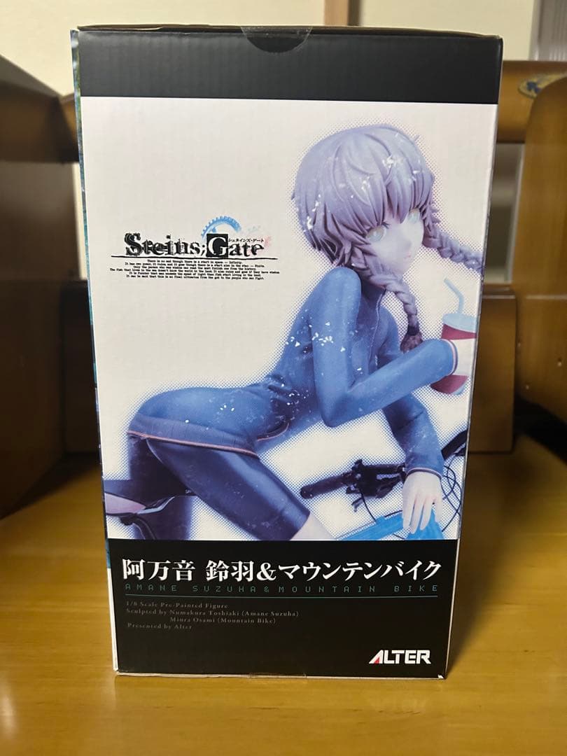 ALTER 阿万音鈴羽 マウンテンバイク Steins;Gate 新品未開封