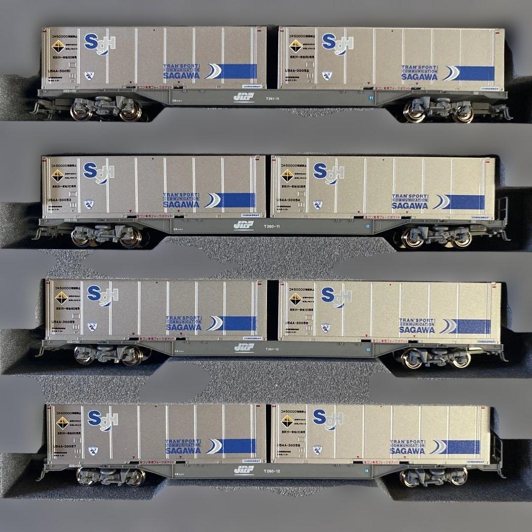 おまけ付　KATO M250系スーパーレールカーゴ(新デザインコンテナ) フル編