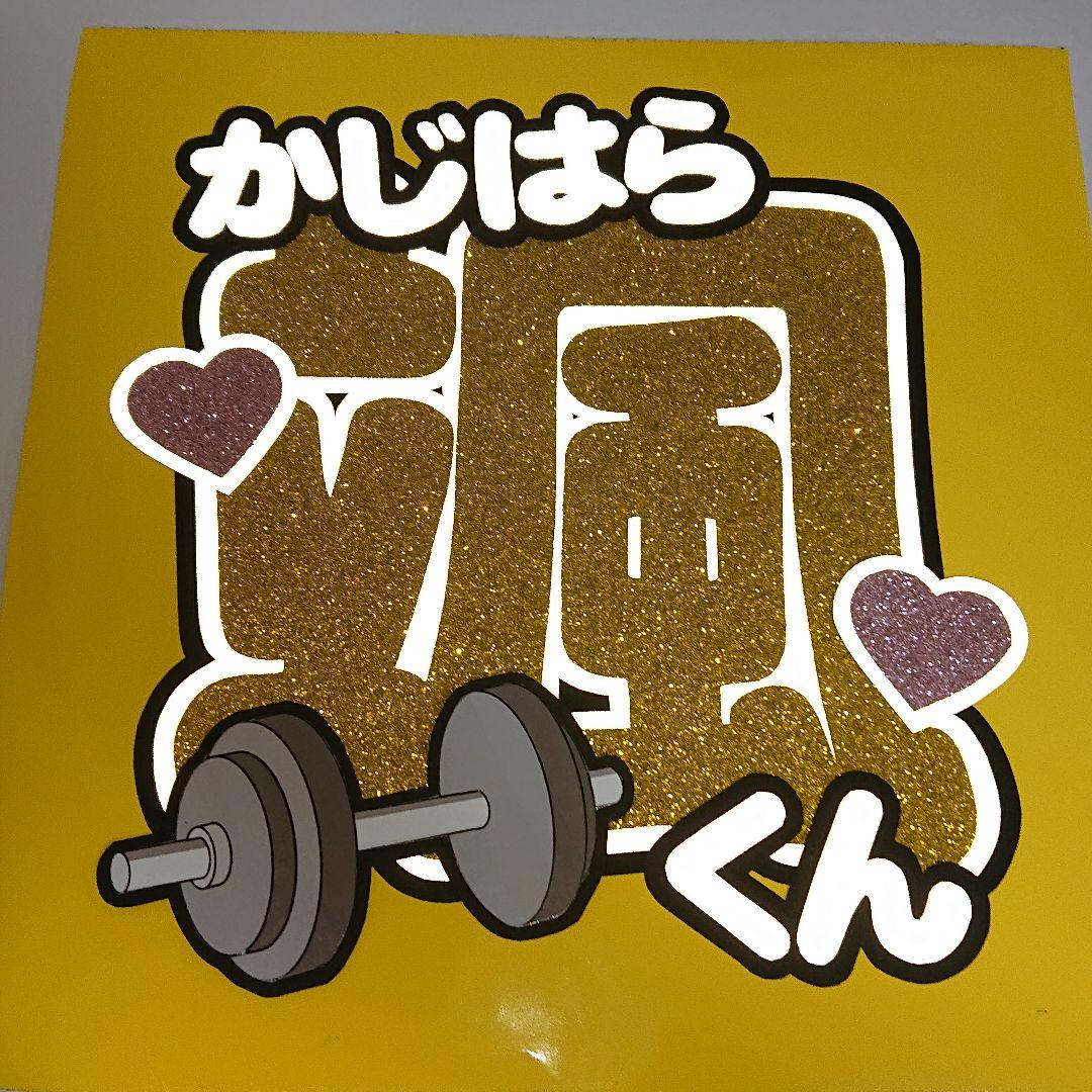 ☺︎ ︎プロフ欄必読さま確認ページ♡