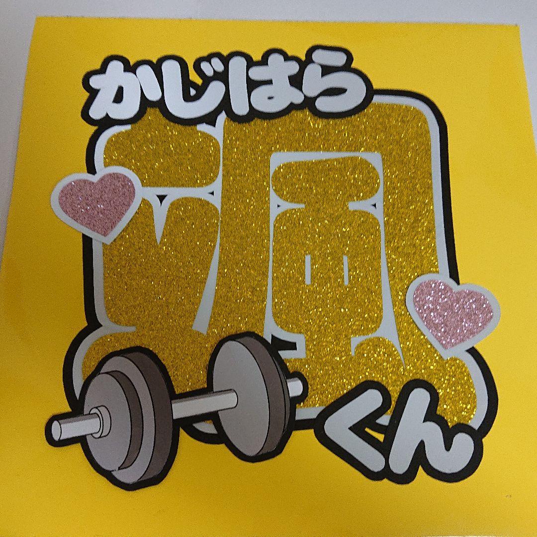 ☺︎ ︎プロフ欄必読さま確認ページ♡