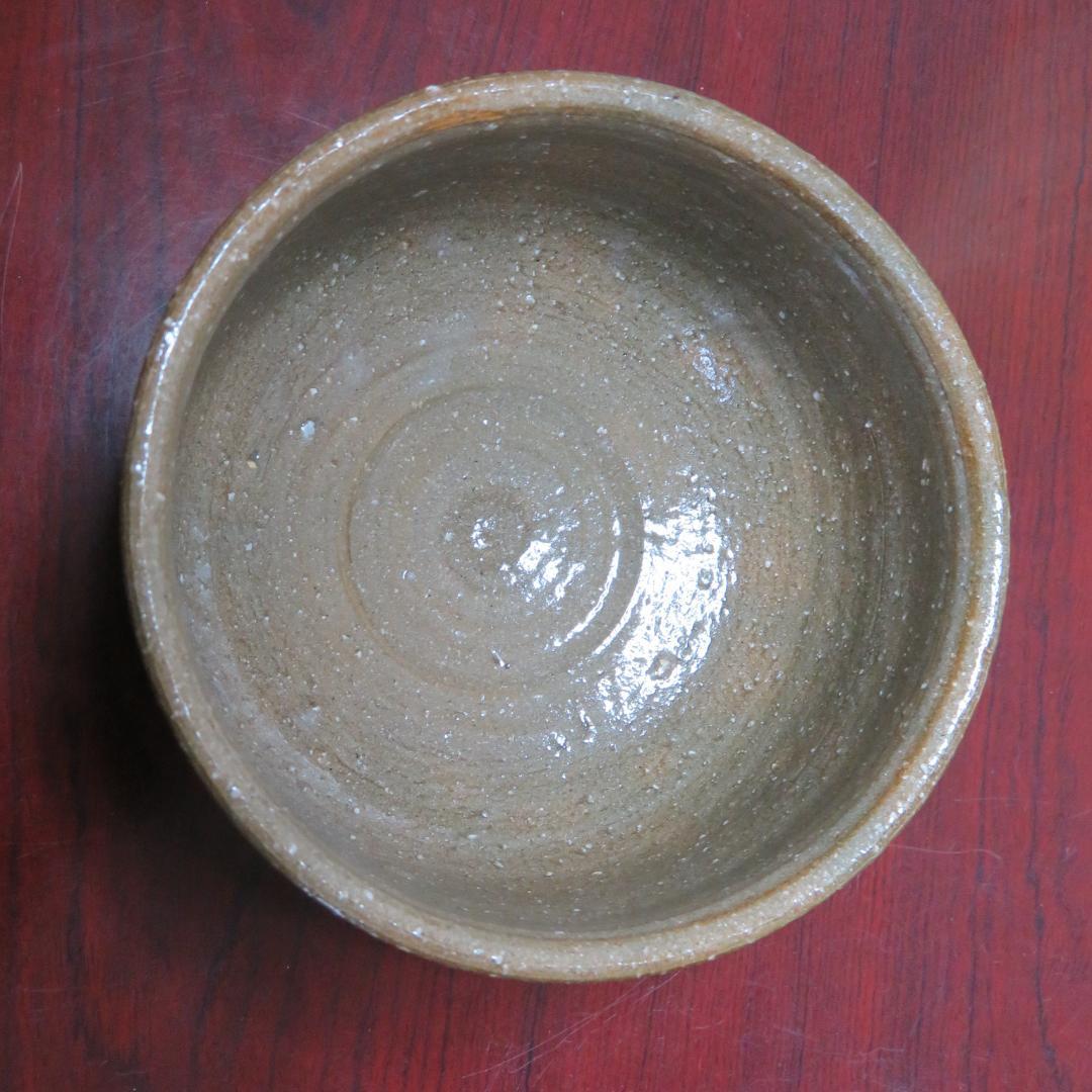 播州相生焼 茶碗 茶器 茶道具 抹茶碗 共箱 銘
