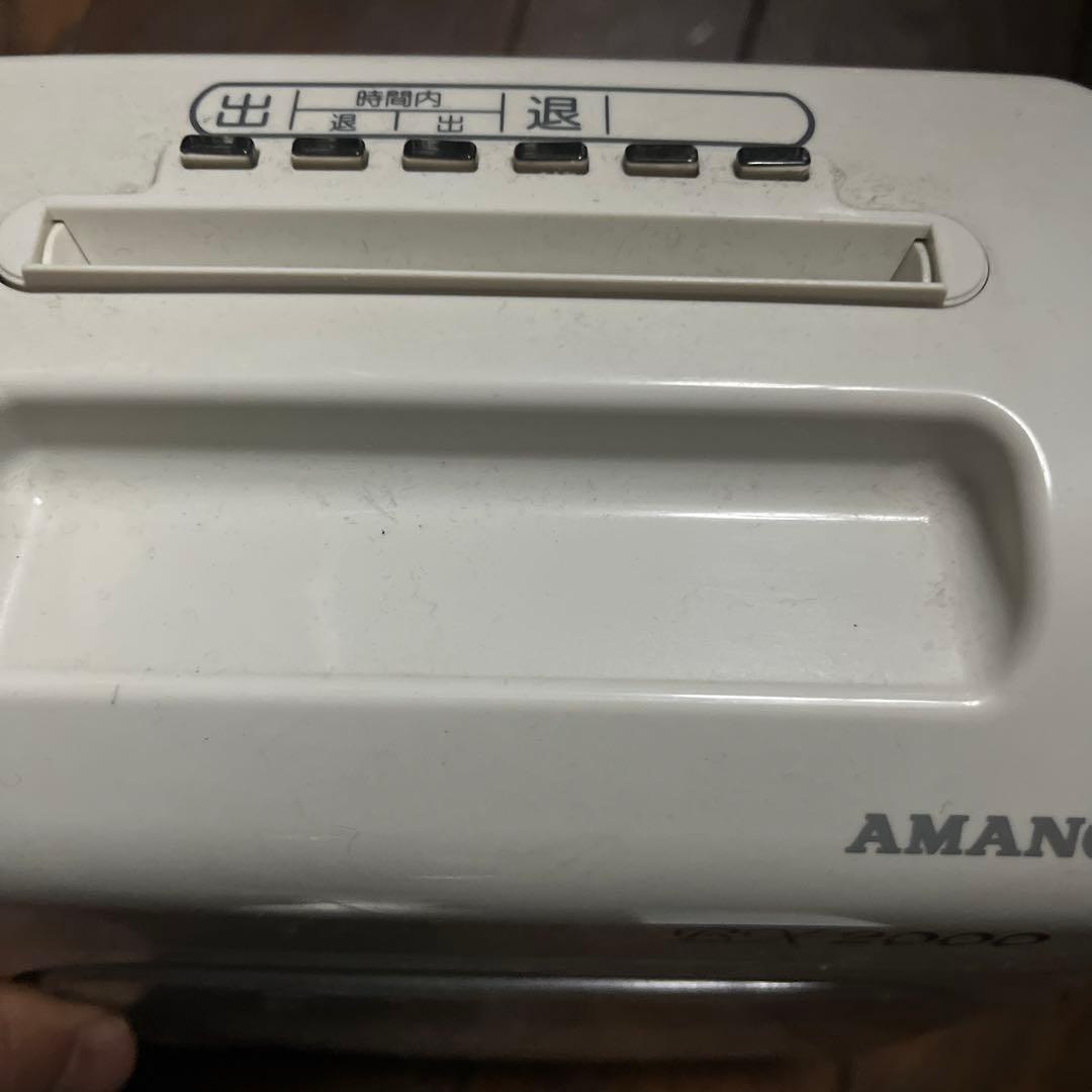 AMANO BX2000 電子打刻機 タイムカード2箱付き