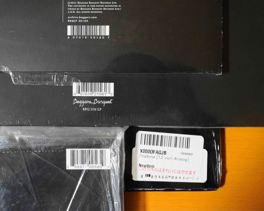 Bauhaus系列 新品レコード