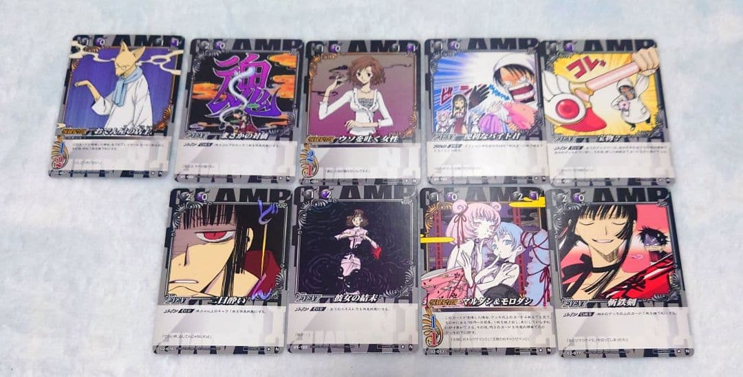 CLAMP in CARDLAND カードゲーム カード N 大量