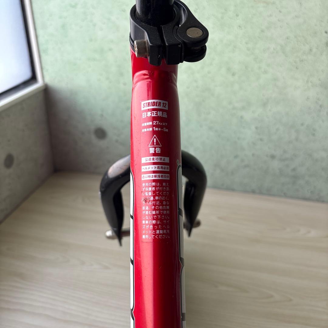 ゆ*き様 STRIDER 12 バランスバイク スポーツ レッド　日本正規品