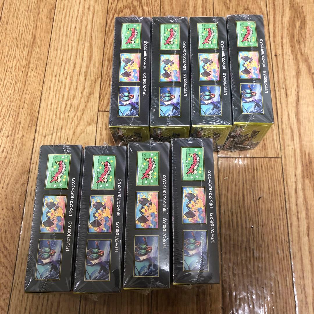 ポケカ　ハイクラスパック　MEGAドリームex シュリンク付き　8box