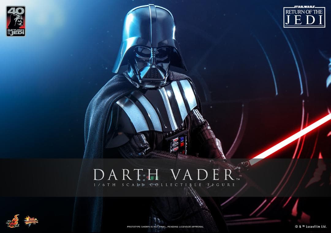 新品未開封　ホットトイズ　スター・ウォーズ　ダース・ベイダー　40周年記念版