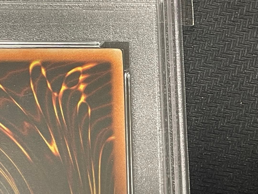 【旧アジア】遊戯王 鳳凰神の羽根　レリーフ FET-AE037 PSA8
