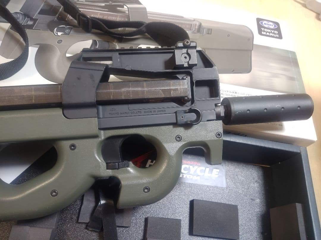 東京マルイ【P90 HC（ハイサイクル）】＋予備マガジン２本