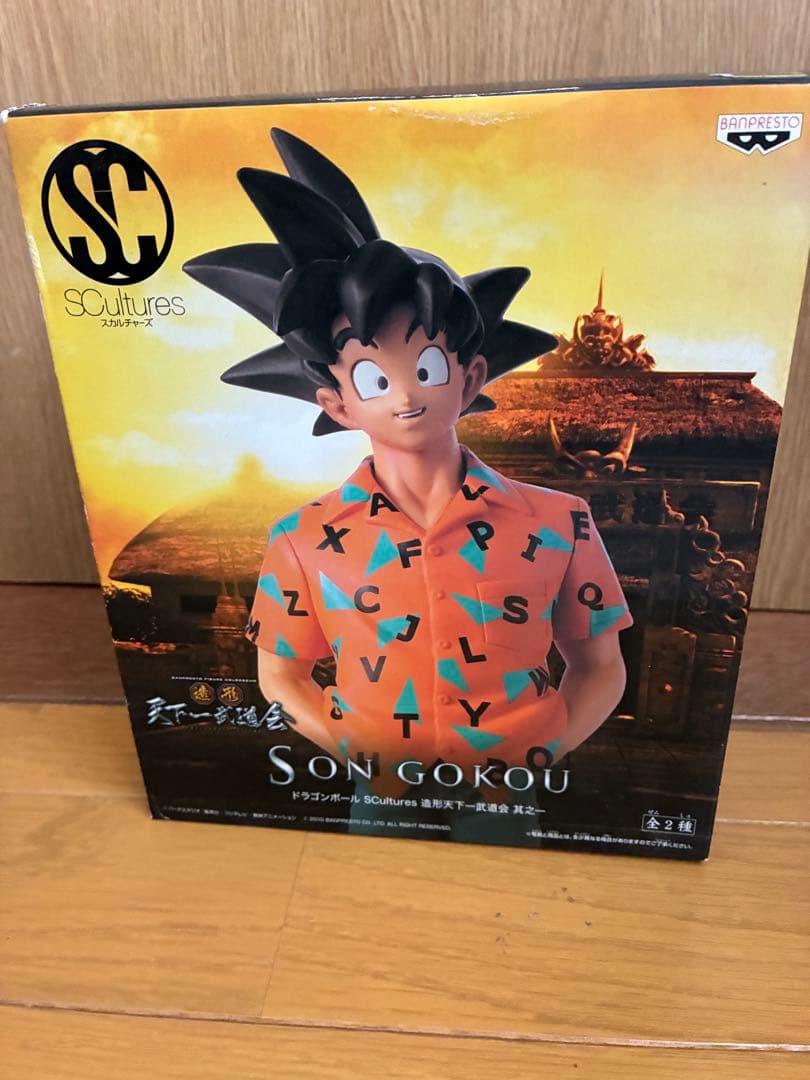 ドラゴンボール　造形天下一　アロハ　孫悟空フィギュア