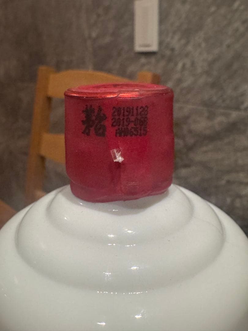 Kweichow Moutai 500ml & グラス2個 セット箱付き2019