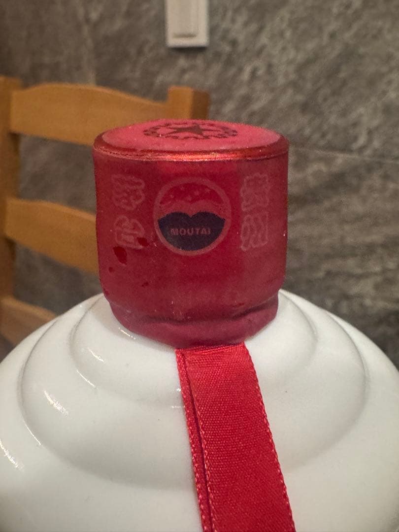 Kweichow Moutai 500ml & グラス2個 セット箱付き2019