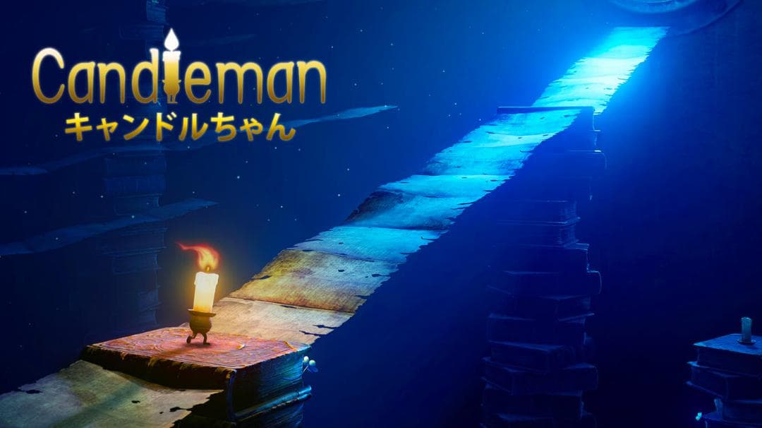 Candleman　キャンドルちゃん 新品未開封