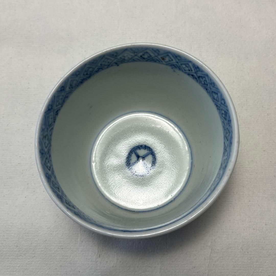 古伊万里　染付　蕎麦猪口　若葉　竹雀　鳳凰