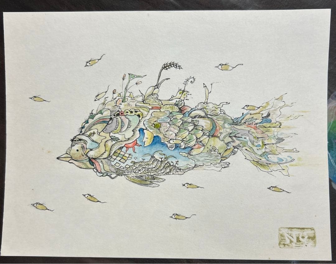 親と子と地球