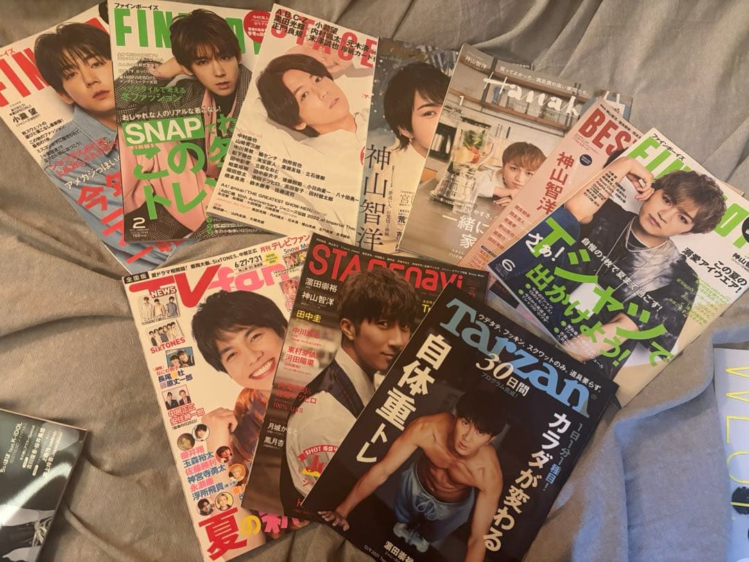 WESTꓸ 　雑誌セット（バラ売り商品）