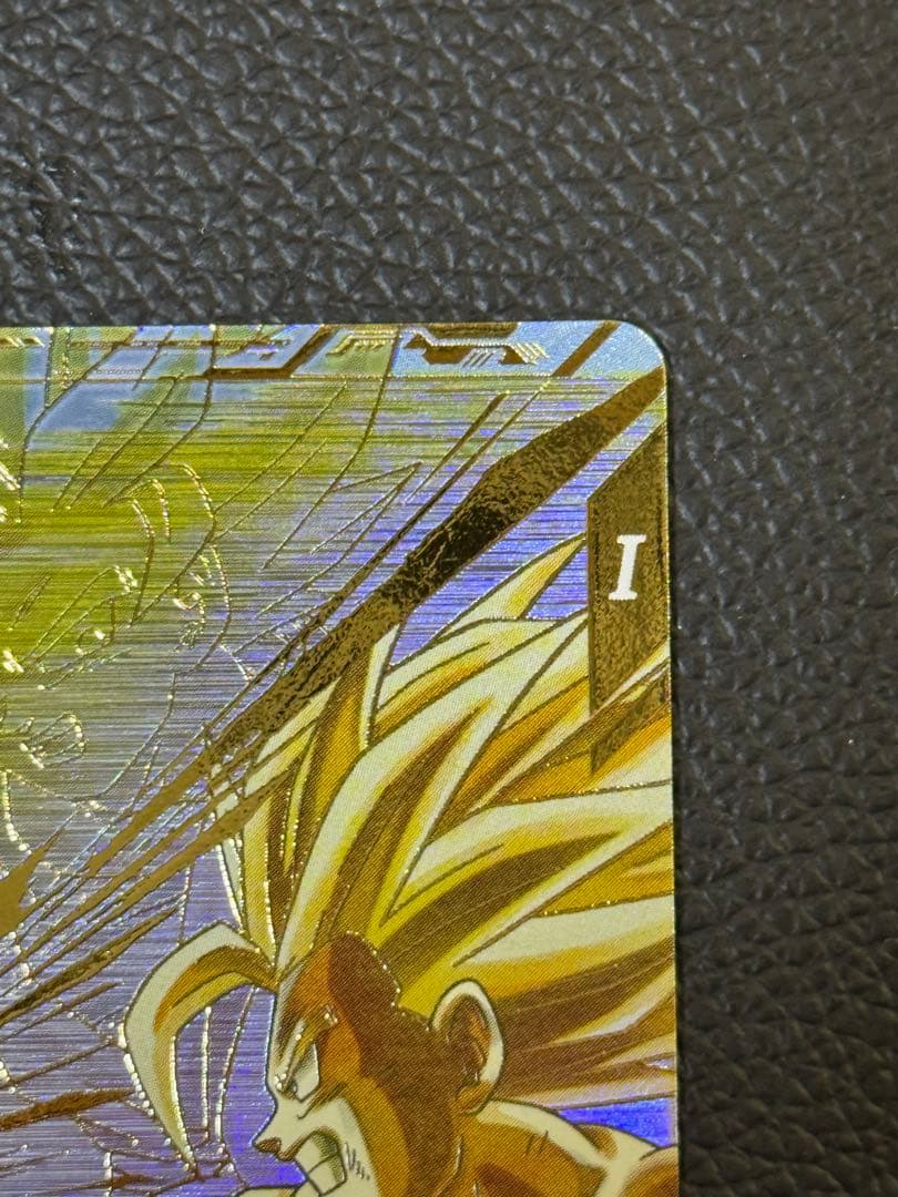 ドラゴンボールスーパーダイバーズSDV5-008 GDR 孫悟飯:少年期パラレル