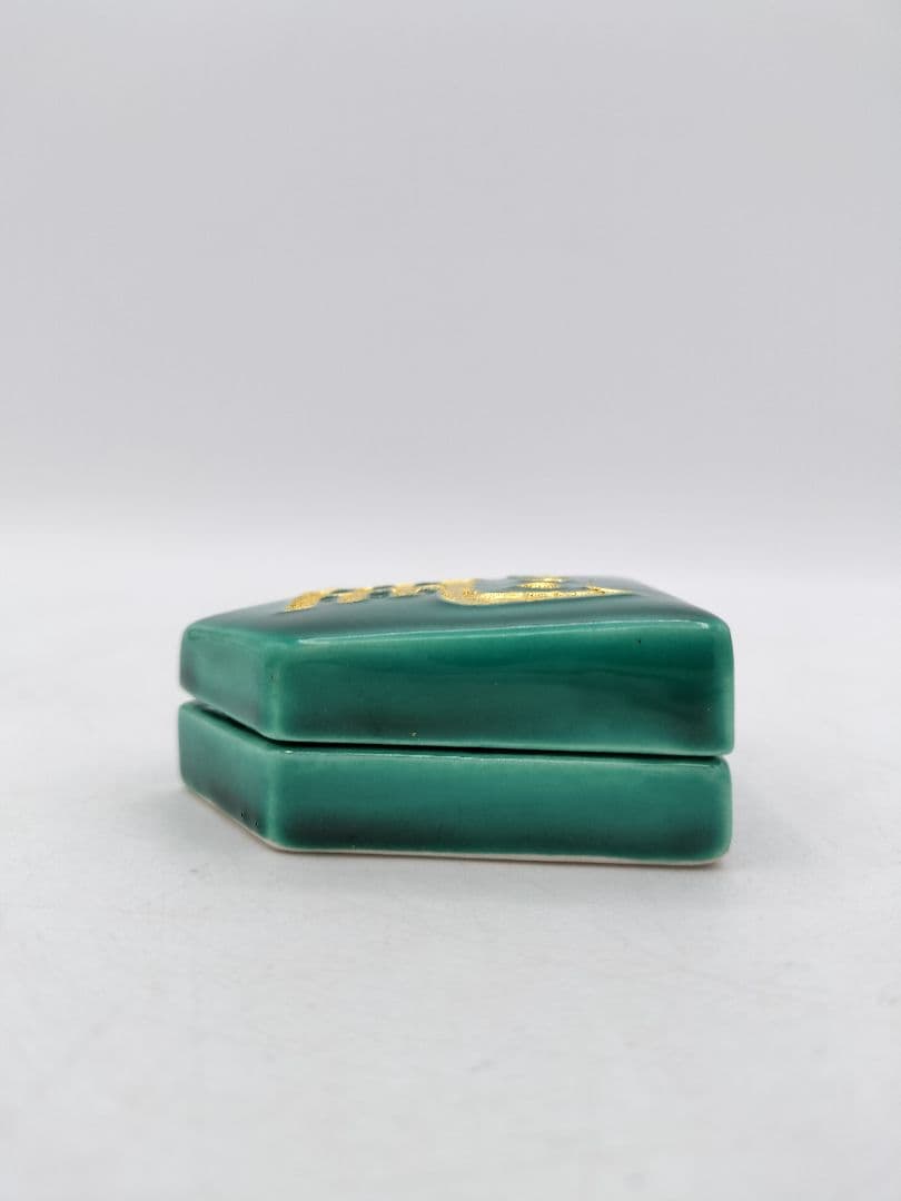 c867 【未使用】香合 左馬 青交趾 加藤利昇　木箱（合わせ）　茶道具