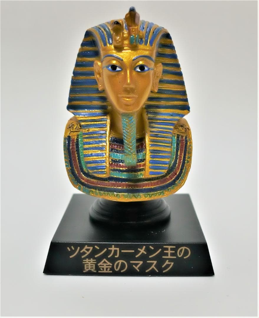 コレクト俱楽部古代文明編
