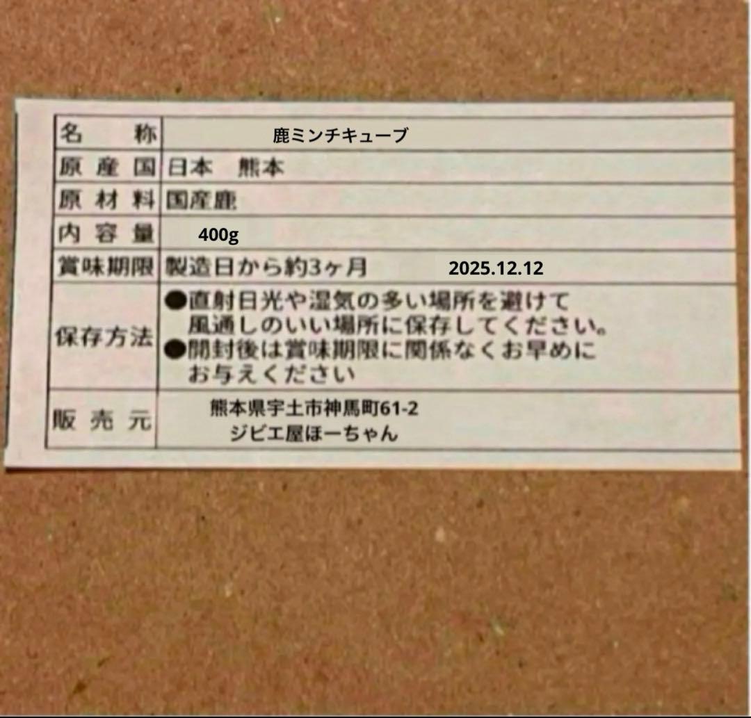くろ佑