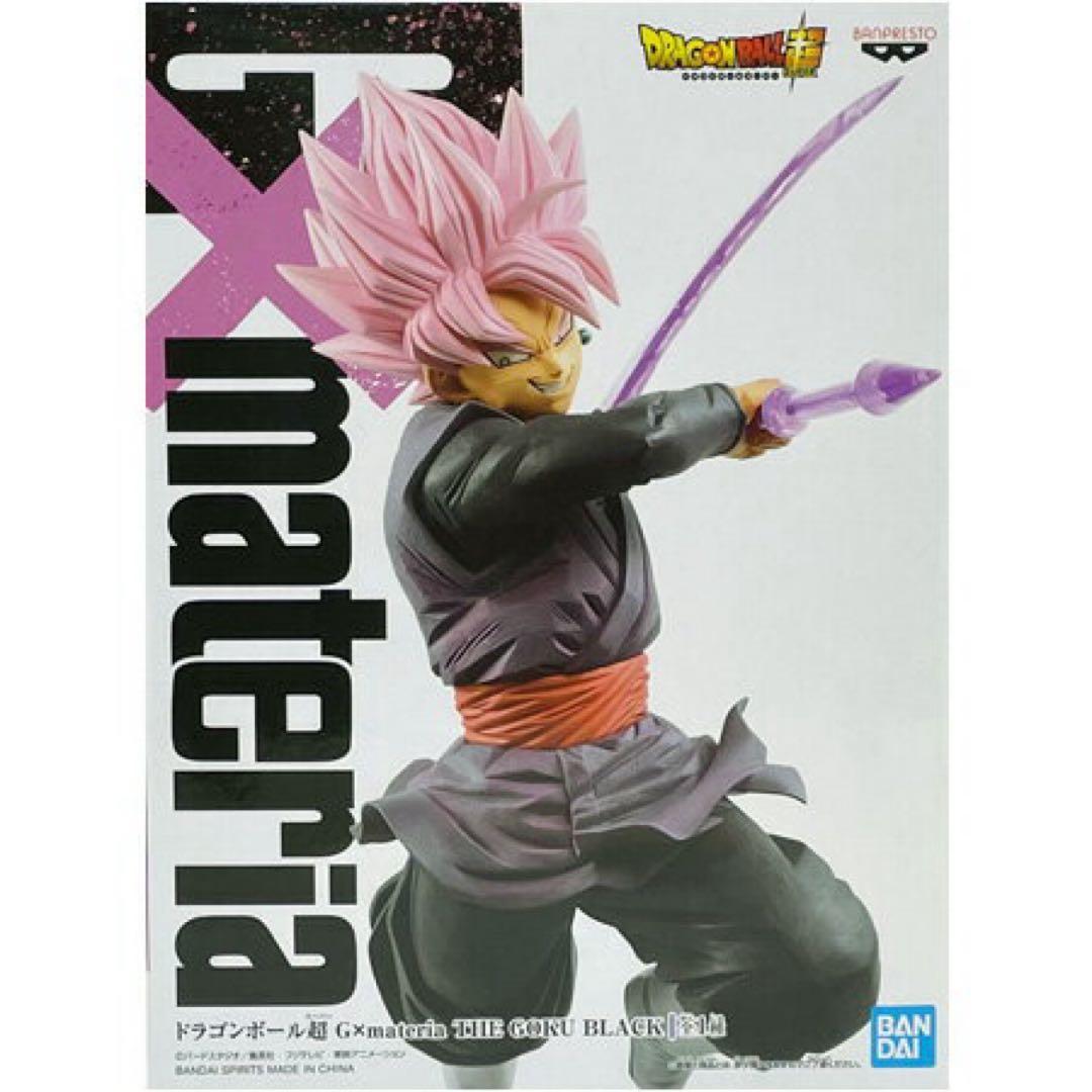 ドラゴンボール フィギュア4体まとめ売り ゴクウブラック