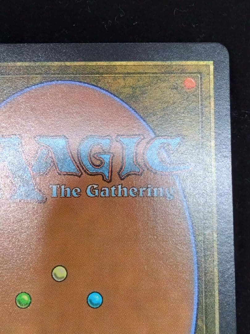 MTG 英語版 サージFoil ティファ・ロックハート