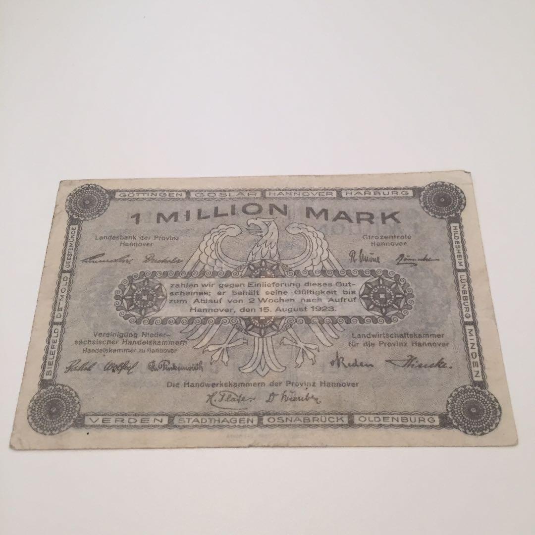 極美品 希少 1923年 ドイツ 1ミリオンマルク mark 旧紙幣 古紙幣
