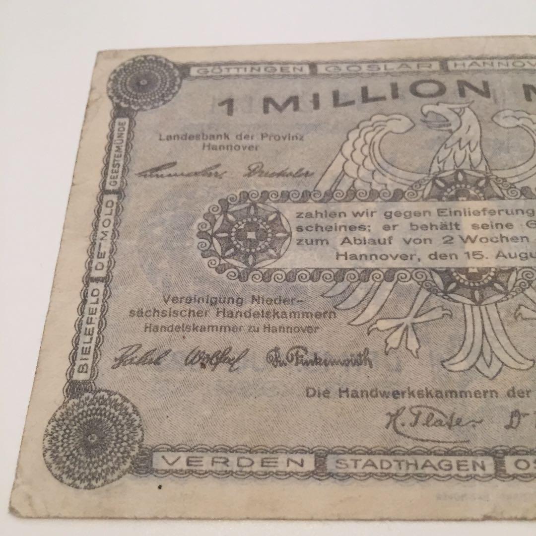 極美品 希少 1923年 ドイツ 1ミリオンマルク mark 旧紙幣 古紙幣