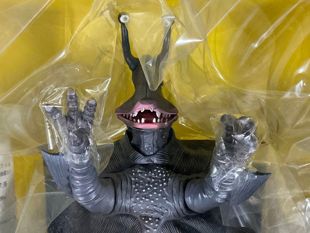 【新品未開封】エクスプラス 大怪獣シリーズ　 凍結怪獣 ガンダー　少年リック限定