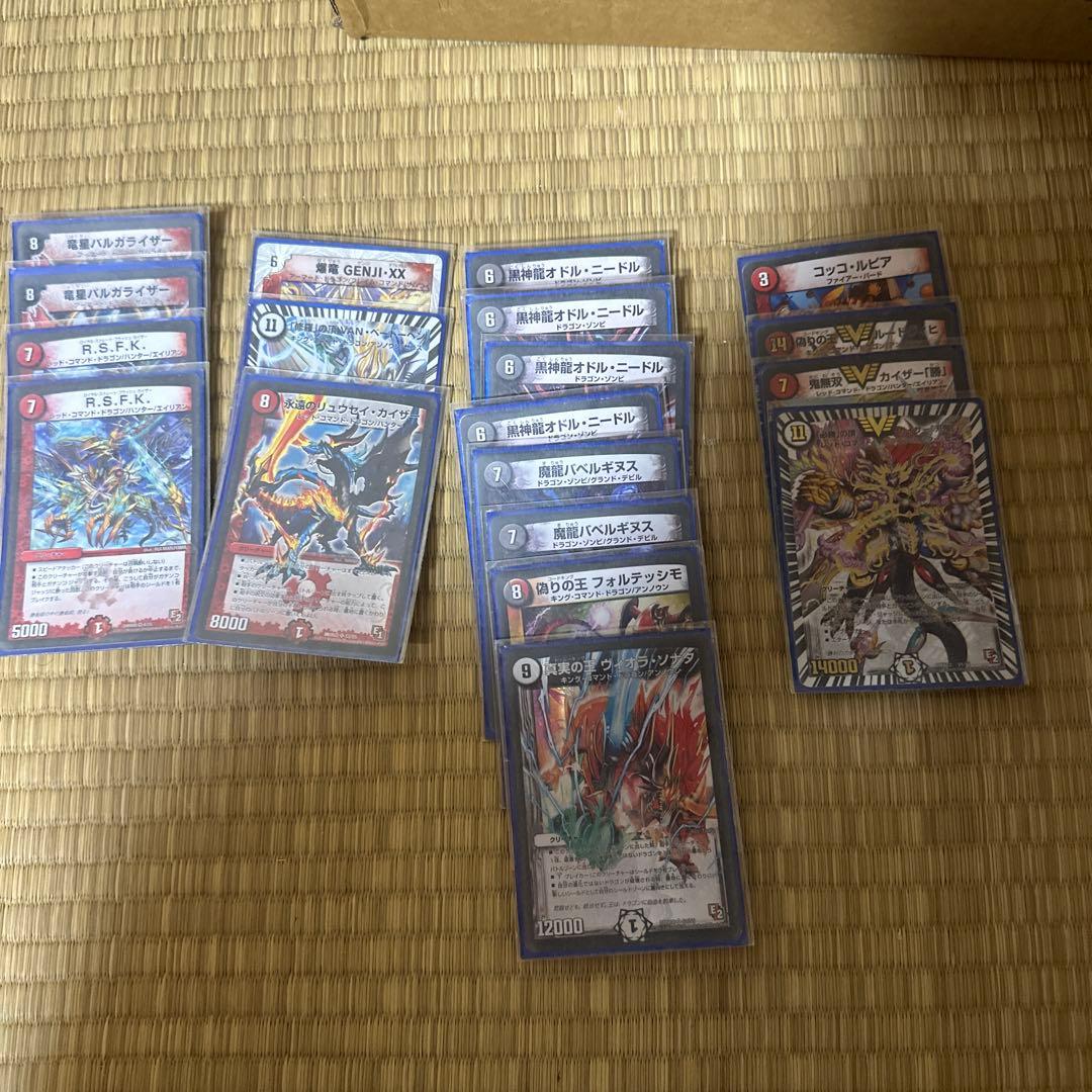 引退品デュエルマスターズカードセット 約40枚デッキ