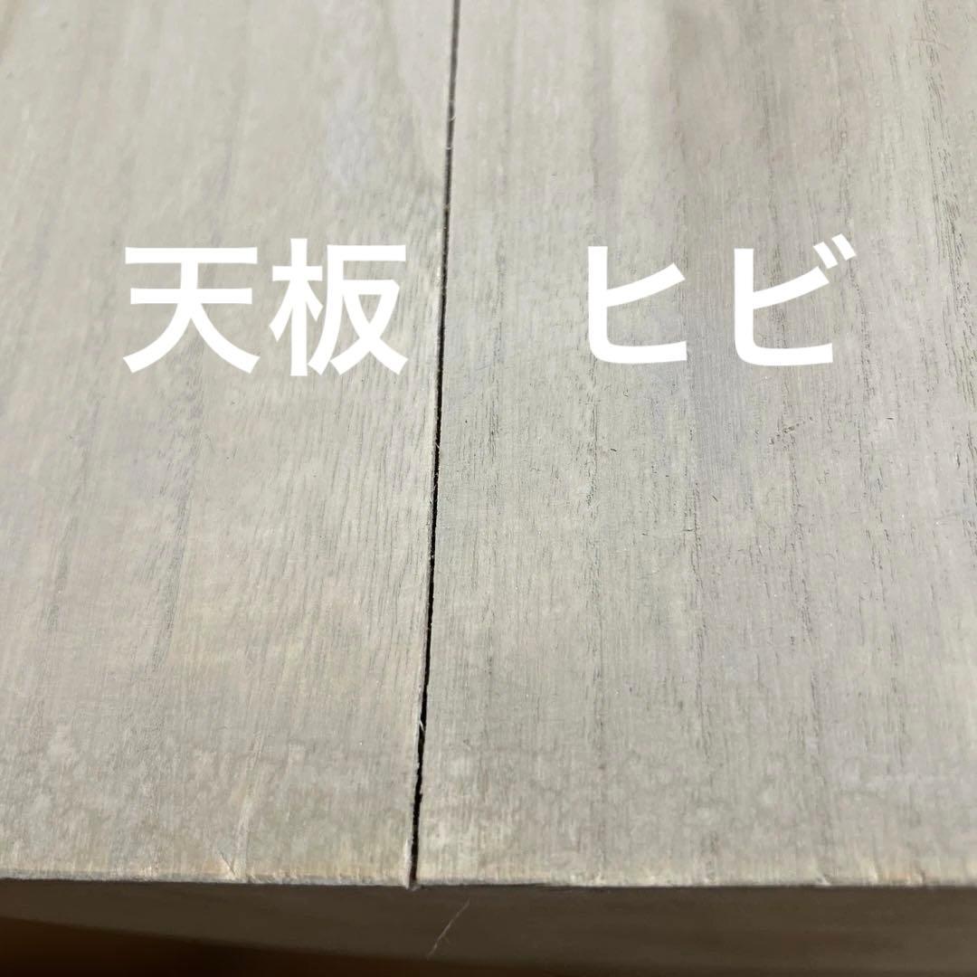 桐箪笥　5段