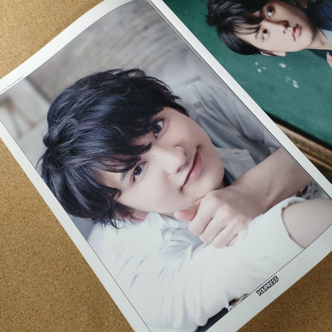【SALE】1冊丸ごと「瀬戸利樹」PersonalEdition（特別版）写真集