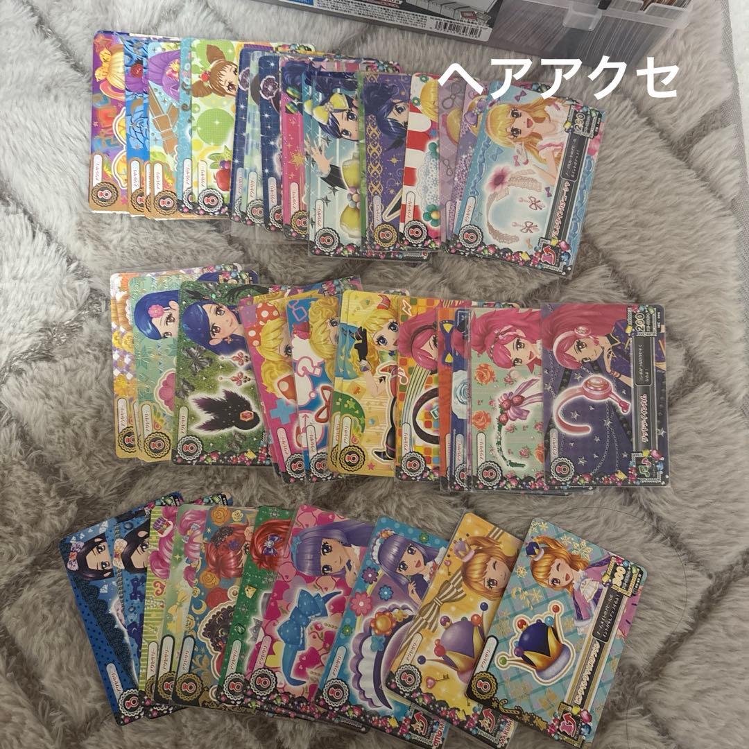 な*様 アイカツカード まとめ売り 大量