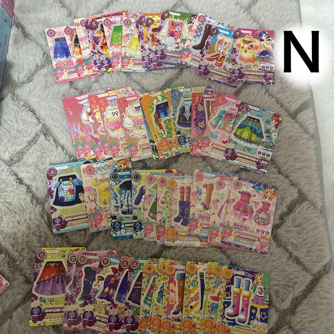 な*様 アイカツカード まとめ売り 大量