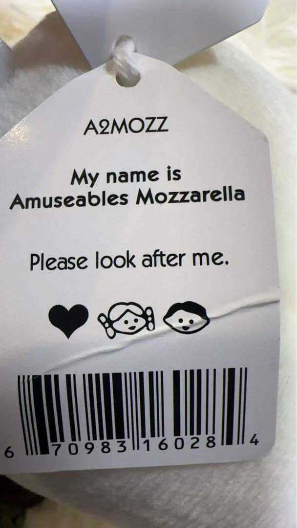 新品　 amuseables mozzarella　チーズ