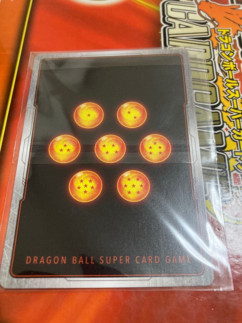 ドラゴンボール フュージョンワールド アルティメットバトル ブロリー 優勝