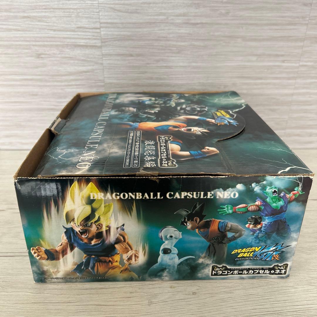 ドラゴンボールカプセルネオ 7体セット 激闘総集編！