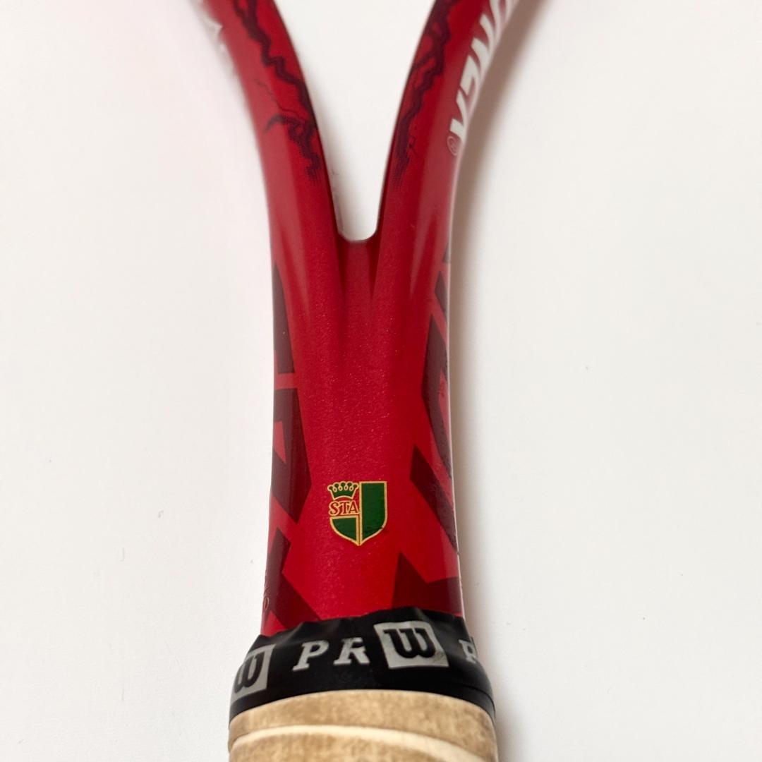 【美品】ヨネックス ボルトレイジ7S 紅 UL1 廃盤品
