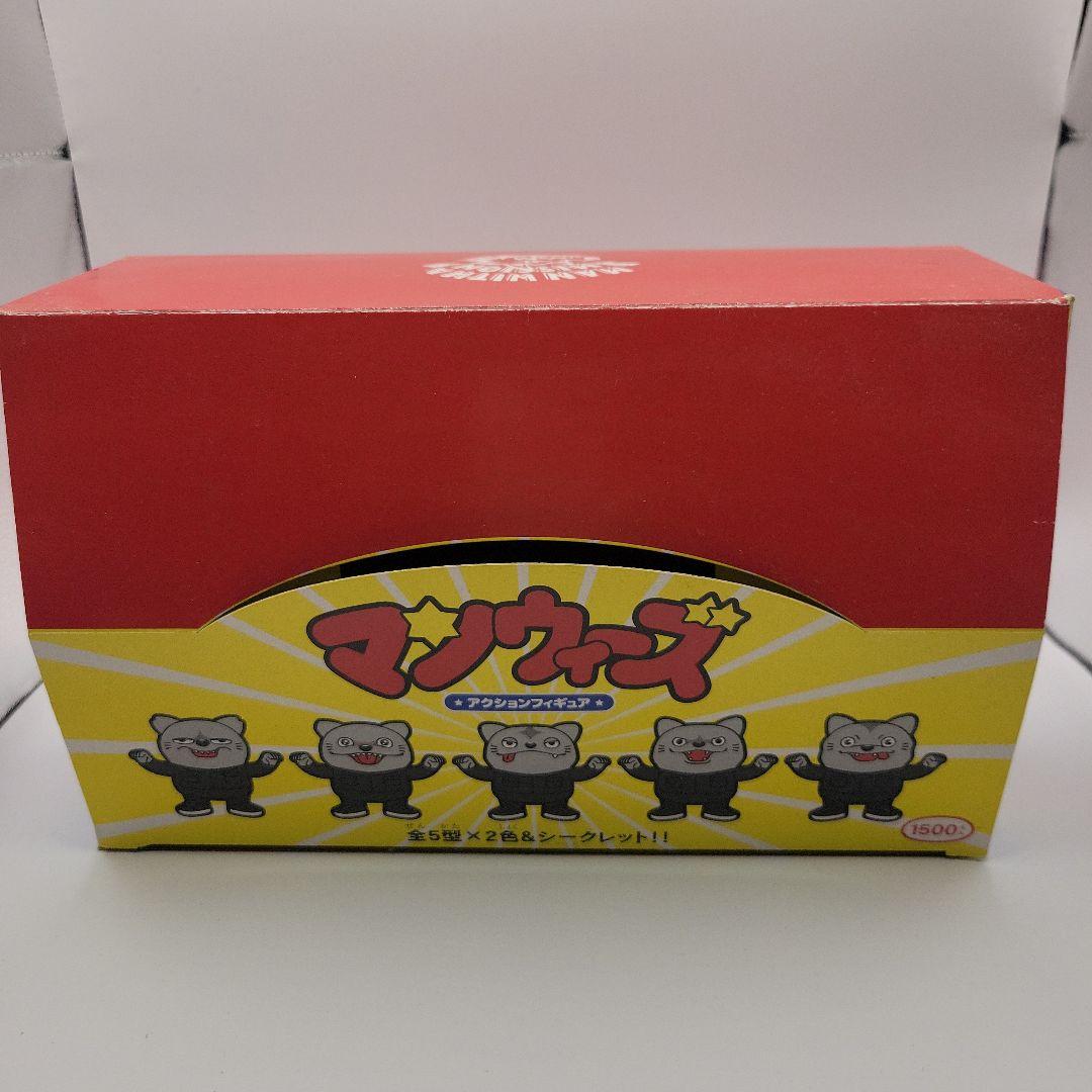 マンウィーズフィギュア コンプリートセット