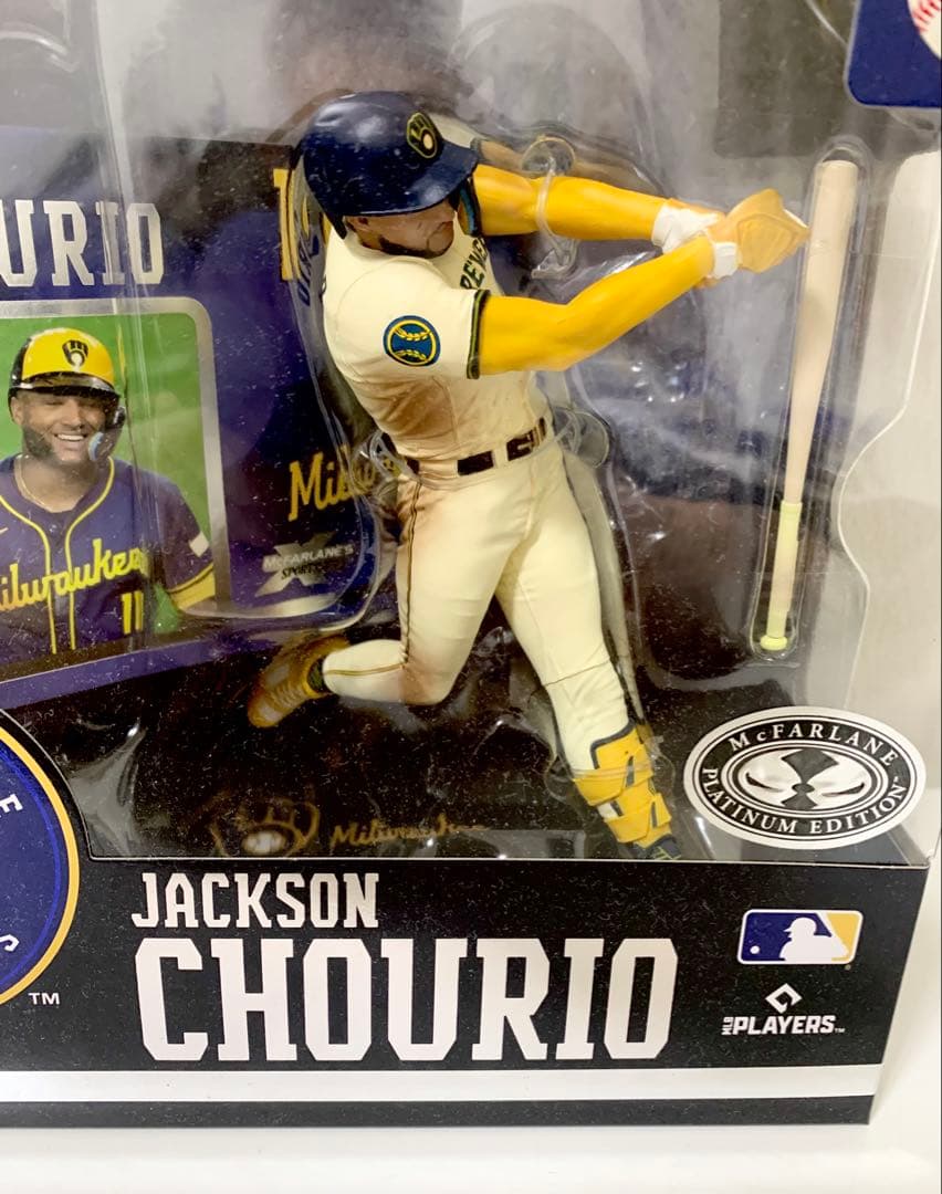 Mcfarlaneマクファーレン MLB ジャクソン・チョーリオ （バリアント）