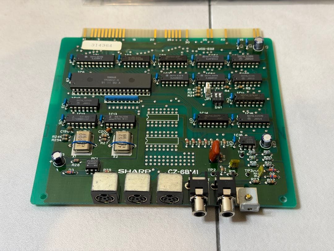 X68000 MIDIボードCZ-6BM1
