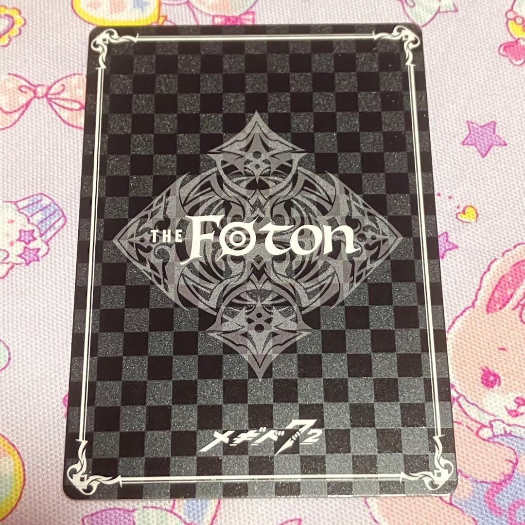 み*ふ様 THE Foton ドレスアップパック　マルファス