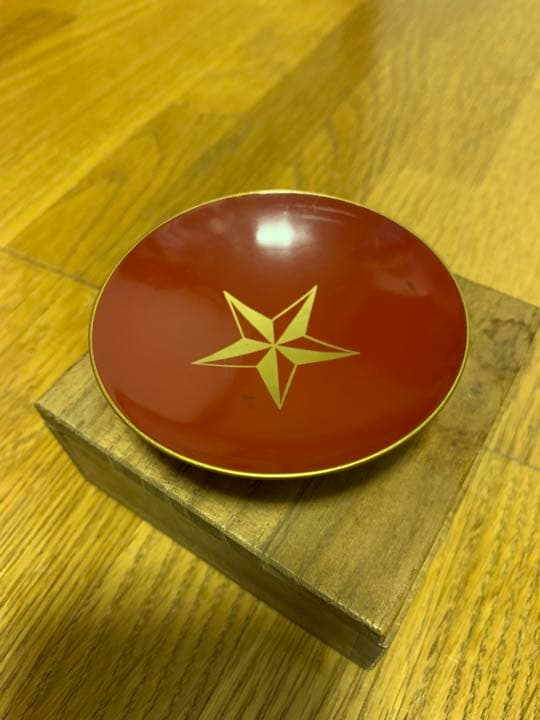 軍盃