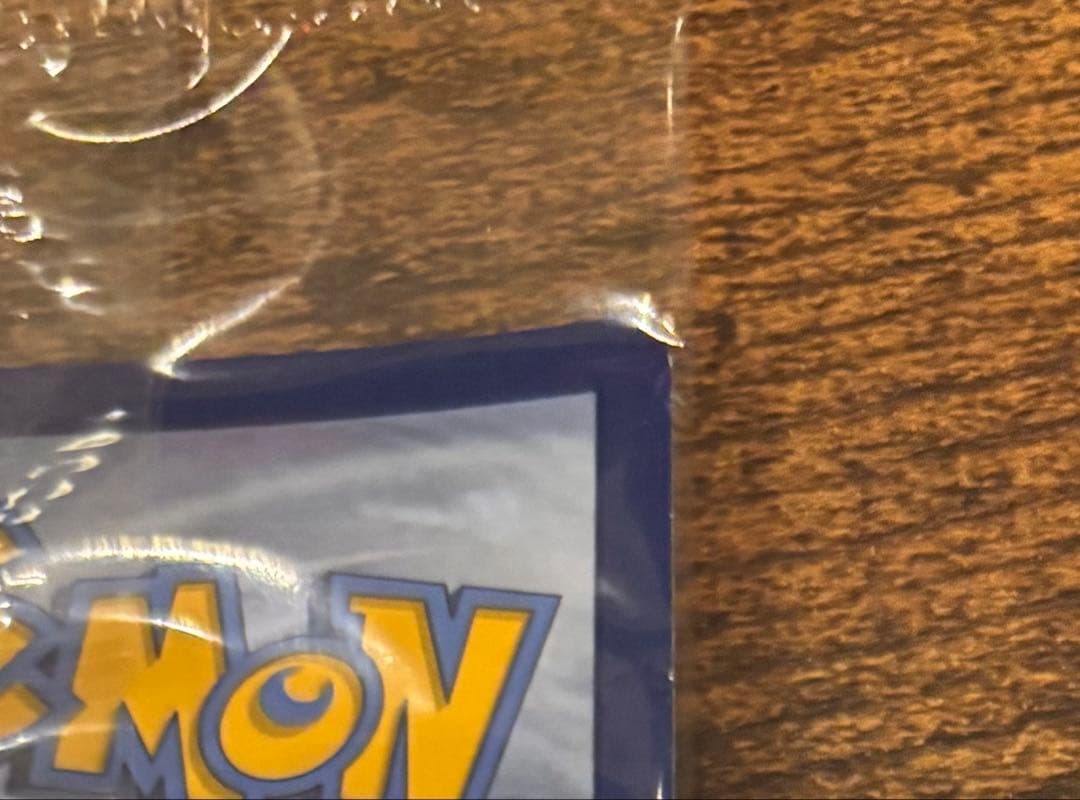 【未開封】ポケモンカード ゲッコウガ　ゴールドスター SWSH144 英語